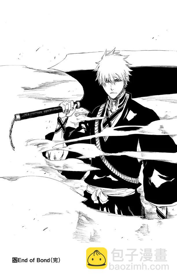 🍱死神/境·界【快】 第459话 死神&草莓2 第19页