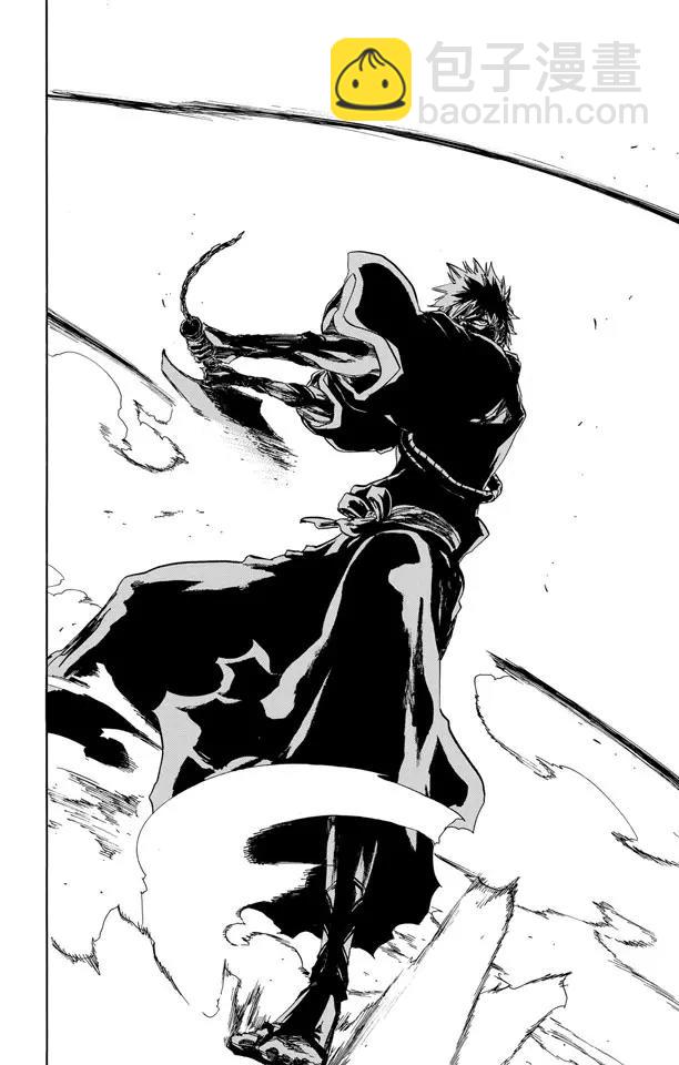 🍱死神/境·界【快】 第461话 回到我们的方向 第6页