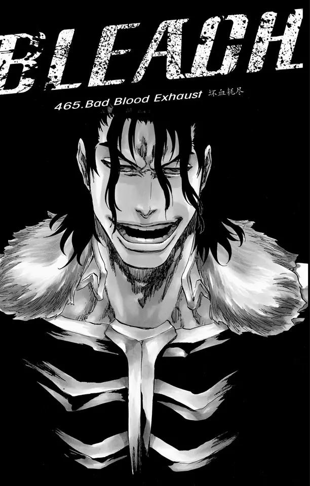 🍱死神/境·界【快】 第465话 坏血耗尽 第1页