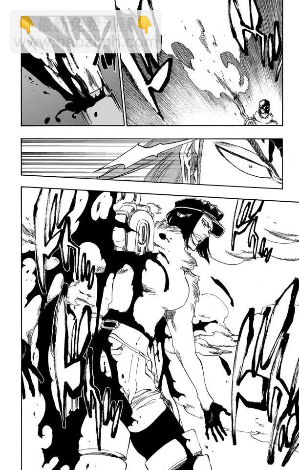 🍱死神/境·界【快】 第465话 坏血耗尽 第12页