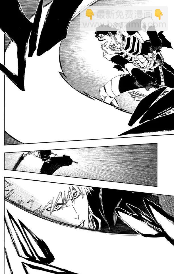 🍱死神/境·界【快】 第473话 黑暗中的敌人 第12页