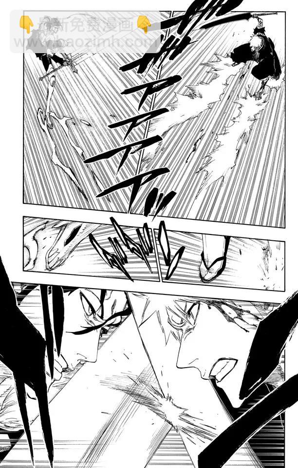 🍱死神/境·界【快】 第473话 黑暗中的敌人 第15页