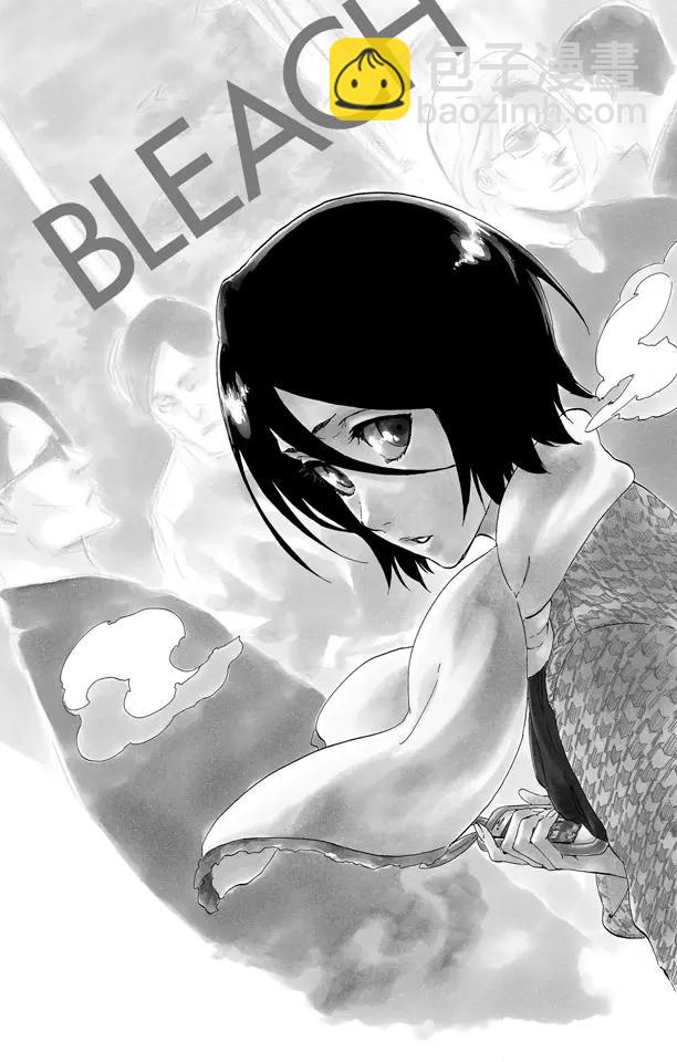 🍱死神/境·界【快】 第473话 黑暗中的敌人 第21页
