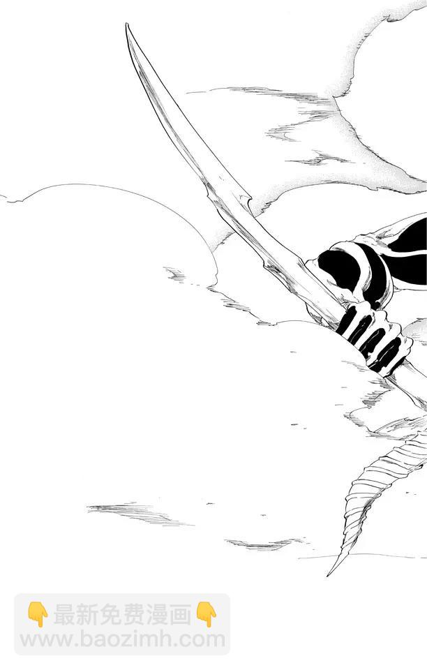 🍱死神/境·界【快】 第475话 契约的阴影 第19页