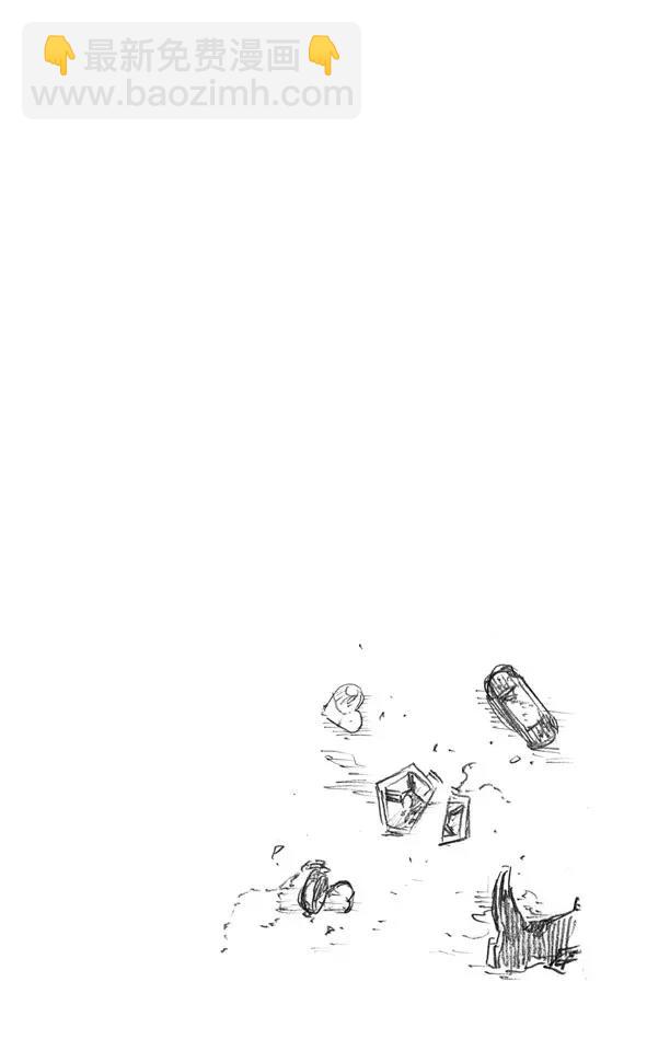 🍱死神/境·界【快】 第477话 失去的2 第17页