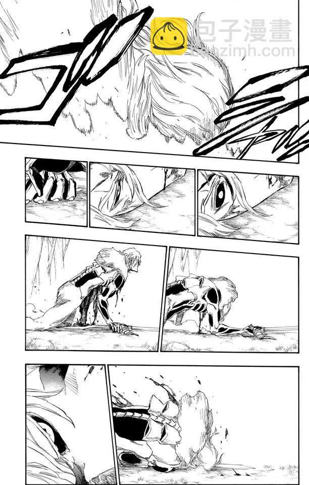 🍱死神/境·界【快】 第477话 失去的2 第6页