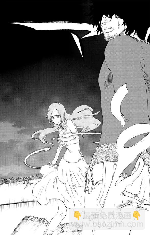 🍱死神/境·界【快】 第481话 撕裂 第10页