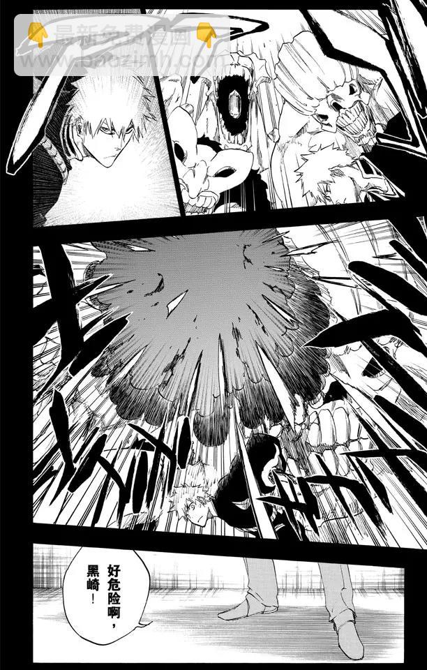 🍱死神/境·界【快】 第481话 撕裂 第8页