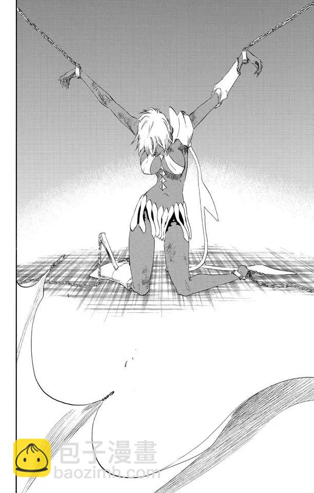 🍱死神/境·界【快】 第485话 基石 第16页