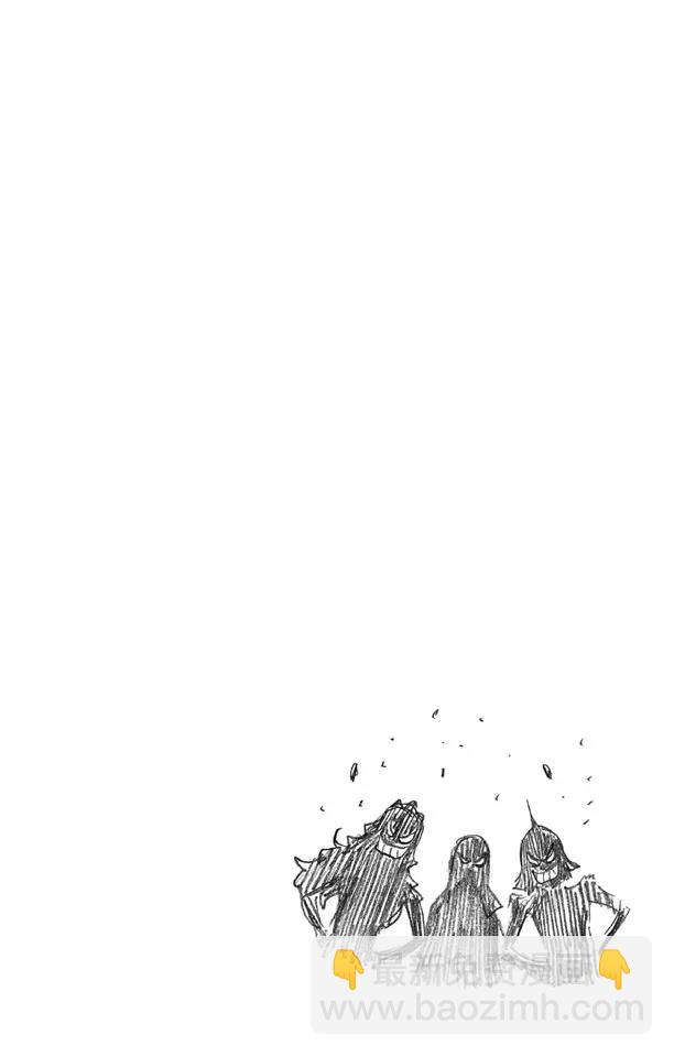 🍱死神/境·界【快】 第487话 不见的呼吸 第22页