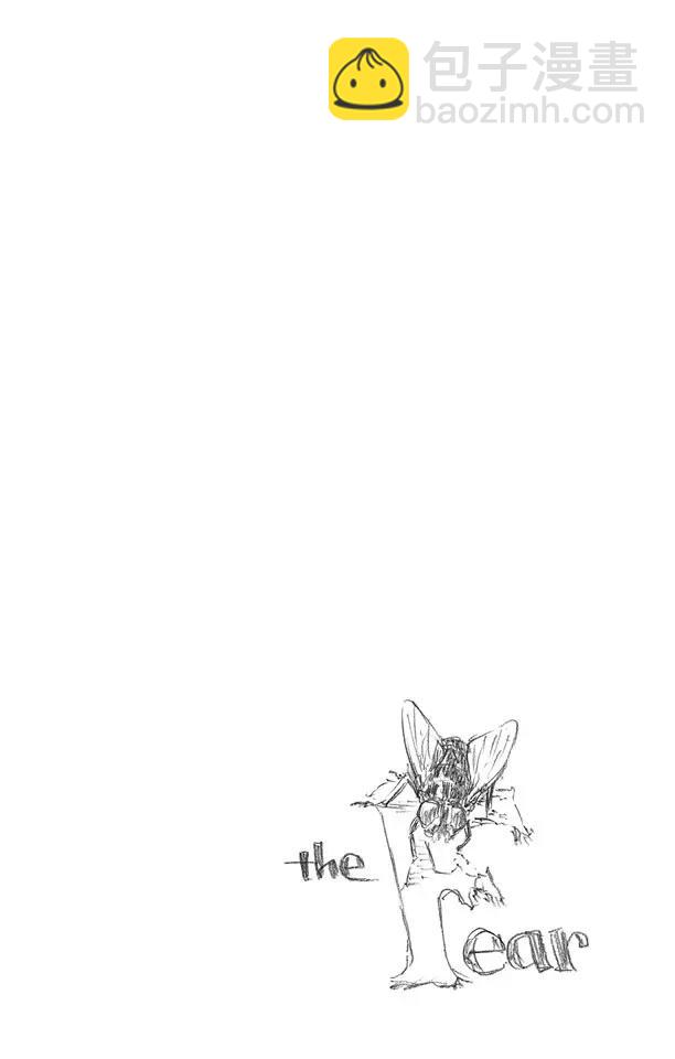 🍱死神/境·界【快】 第501话 听，恐惧，这里 第18页