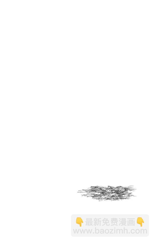 🍱死神/境·界【快】 第503话 雷霆之怒 第18页