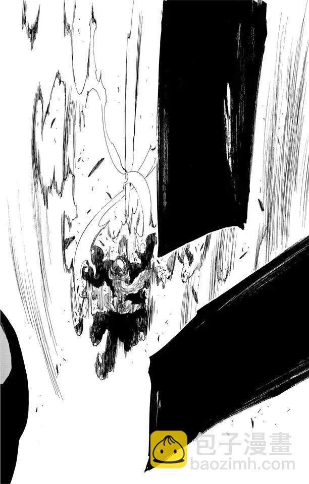 🍱死神/境·界【快】 第505话 火 第18页