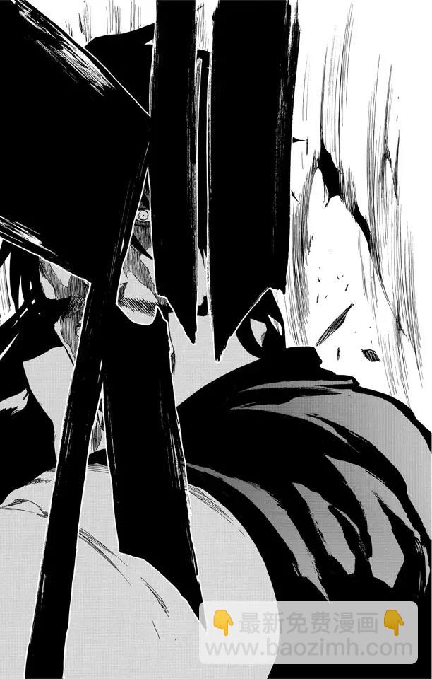 🍱死神/境·界【快】 第505话 火 第19页