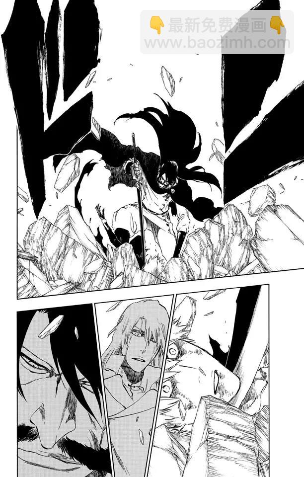 🍱死神/境·界【快】 第513话 暗月的轻抚 第14页