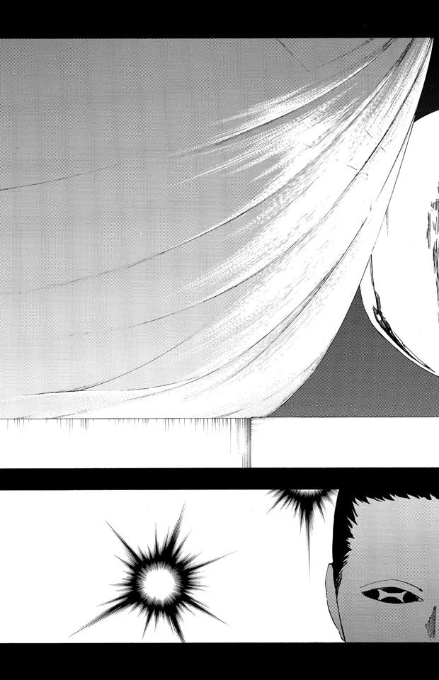 🍱死神/境·界【快】 第519话 热度，热度，热度 第17页