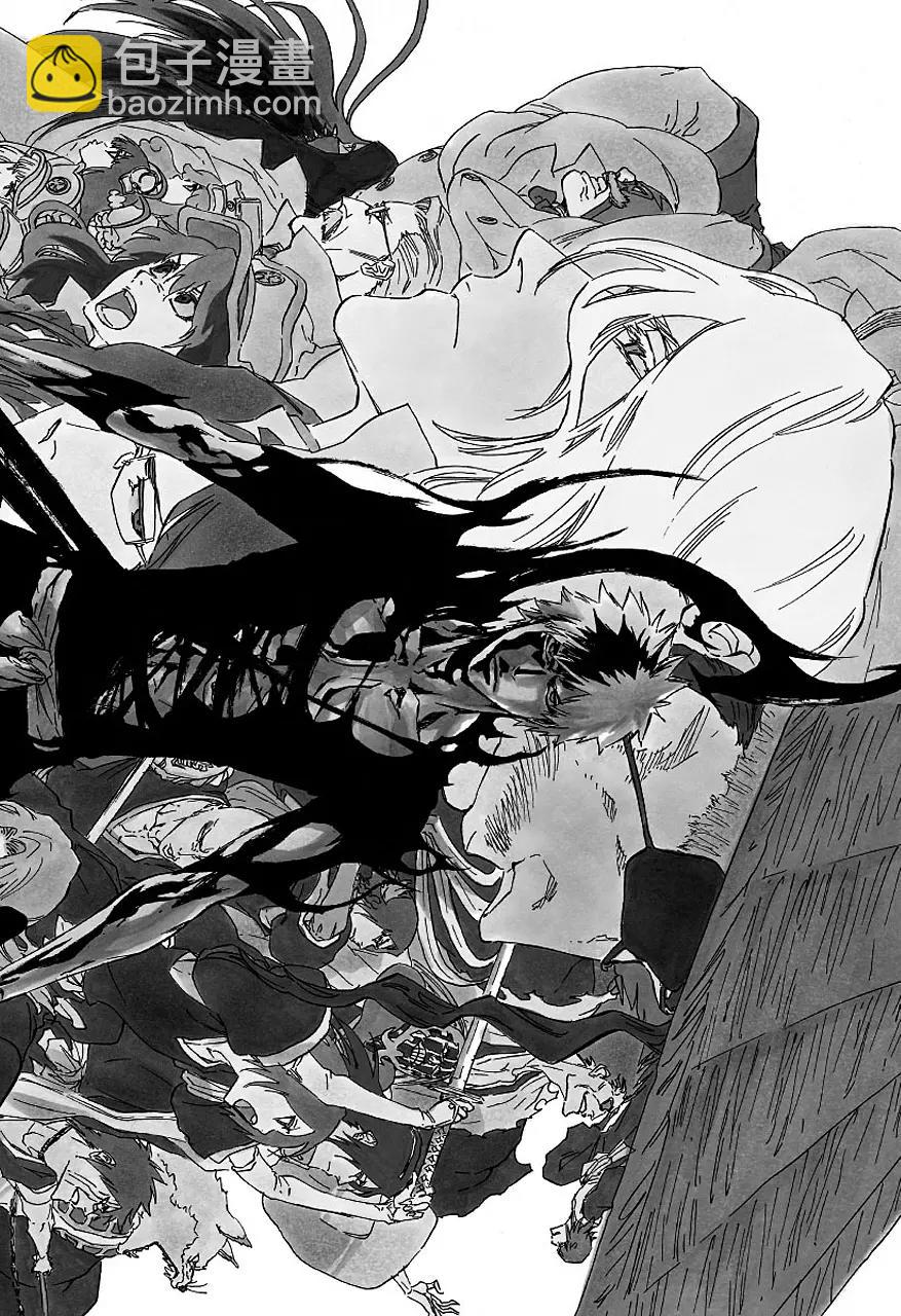 🍱死神/境·界【快】 第547话 和平的阴影 第3页
