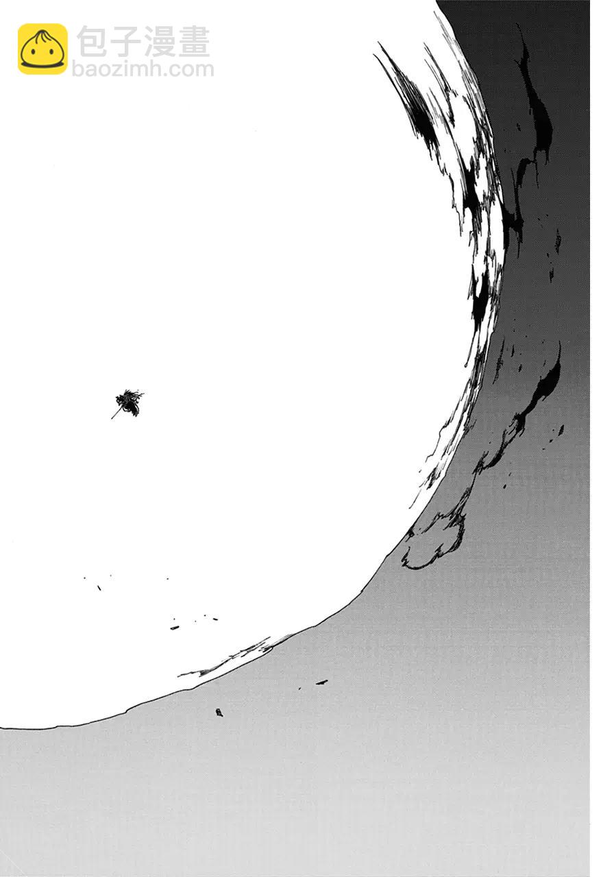 🍱死神/境·界【快】 第577话 刀 第10页
