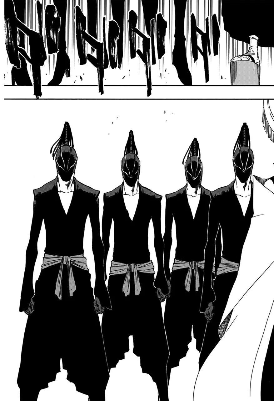 🍱死神/境·界【快】 第597话 幽灵之息 第9页