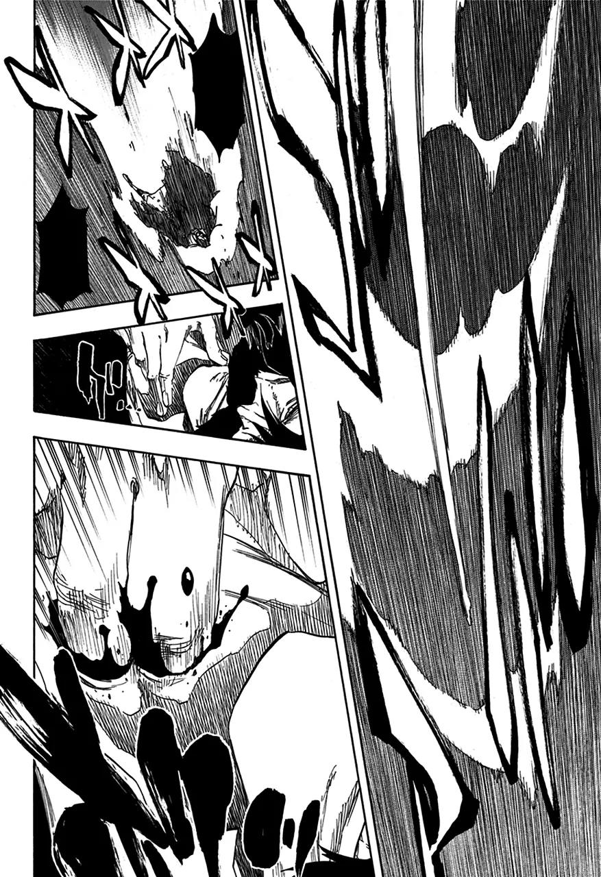 🍱死神/境·界【快】 第605话 不要称呼我的名字 第14页