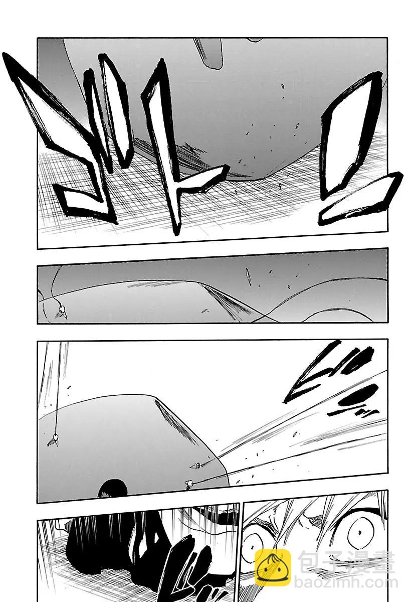 🍱死神/境·界【快】 第615话 一切尽失 第3页