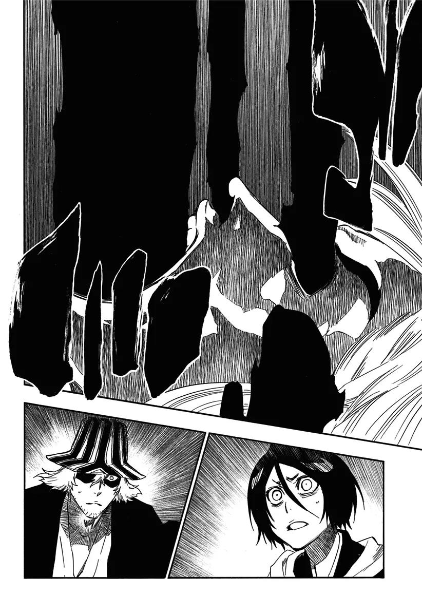 🍱死神/境·界【快】 第617话 神的回报 第4页