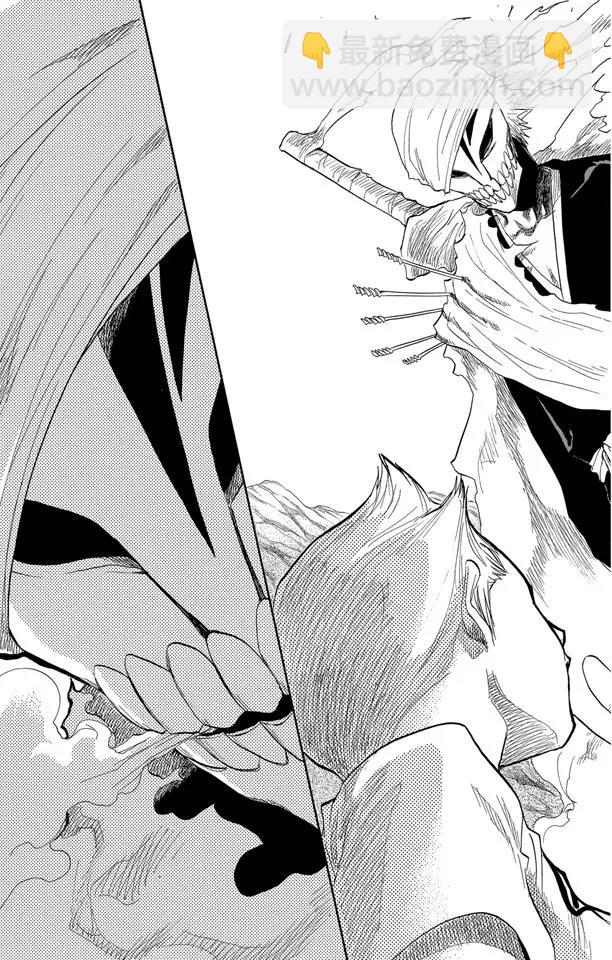 🍱死神/境·界【快】 第64话 从黑暗中归来 第13页