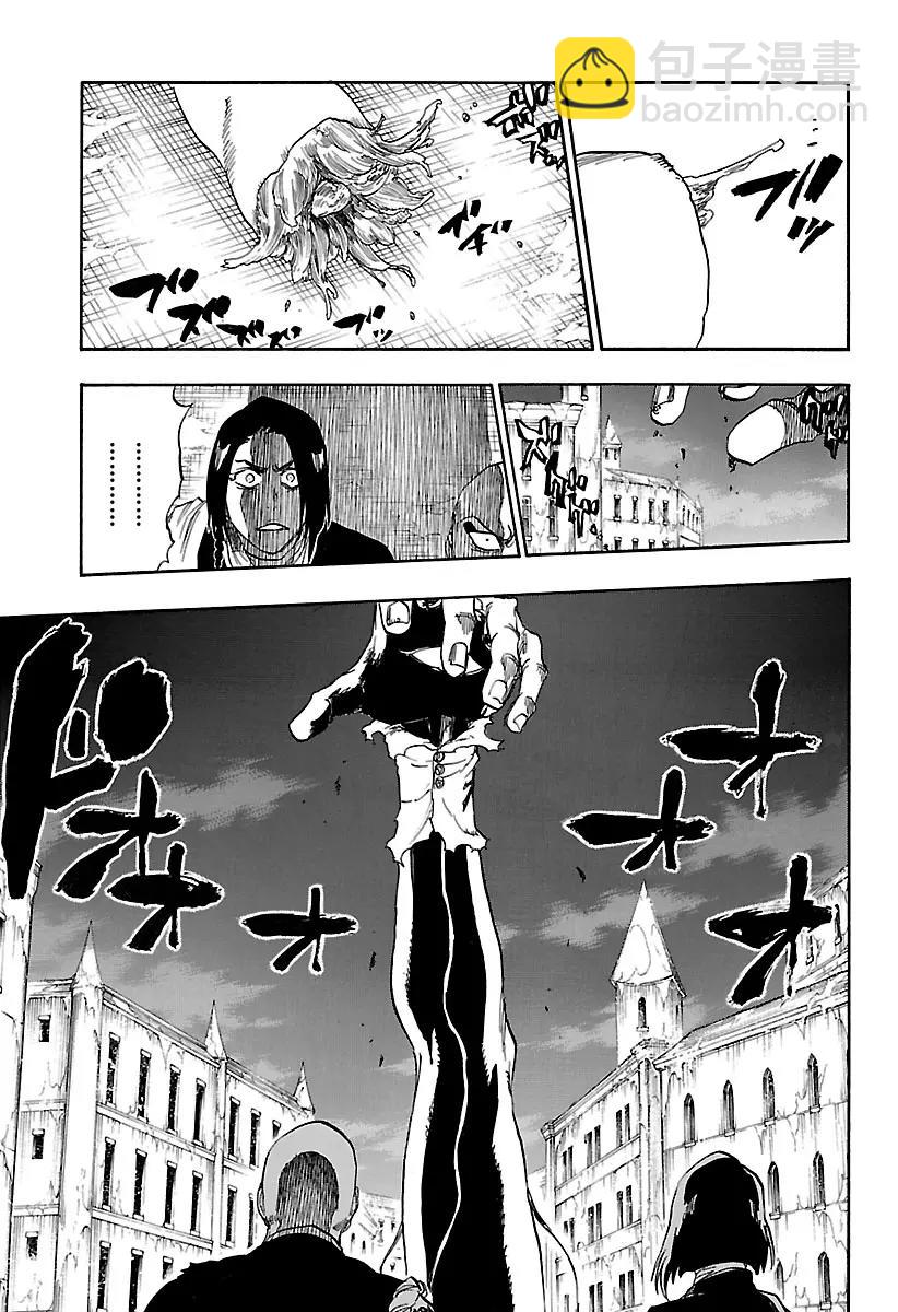 🍱死神/境·界【快】 第637话 宝贝，牵着你的手 第11页