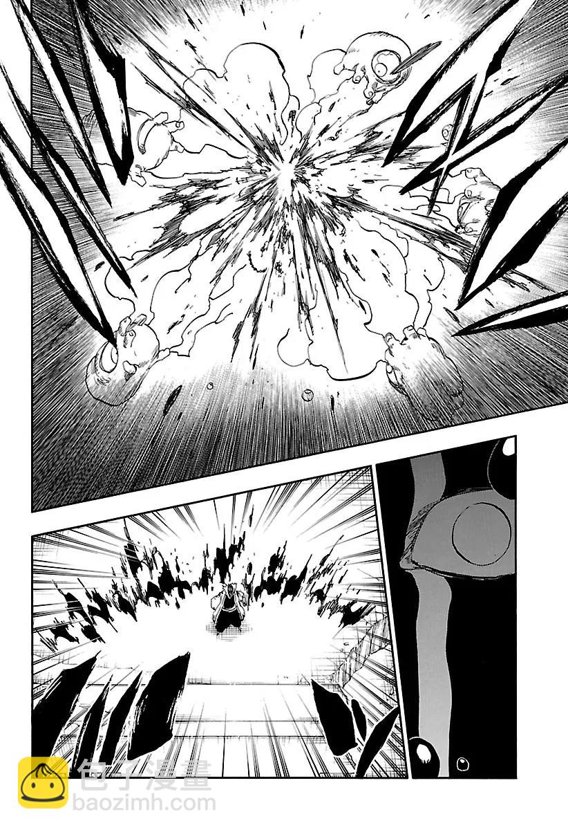 🍱死神/境·界【快】 第643话 宝贝，牵着你的手6 [为爱守侯] 第6页