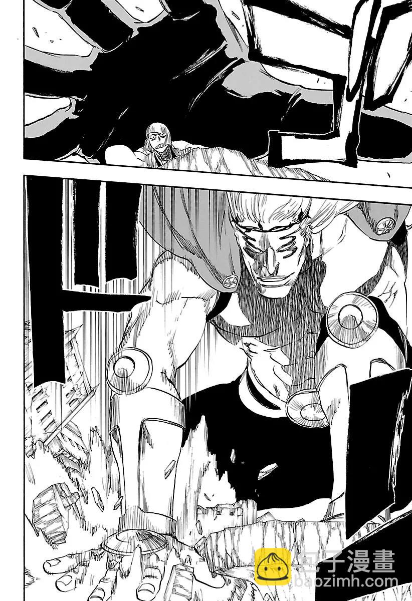 🍱死神/境·界【快】 第655话 奇迹 第14页