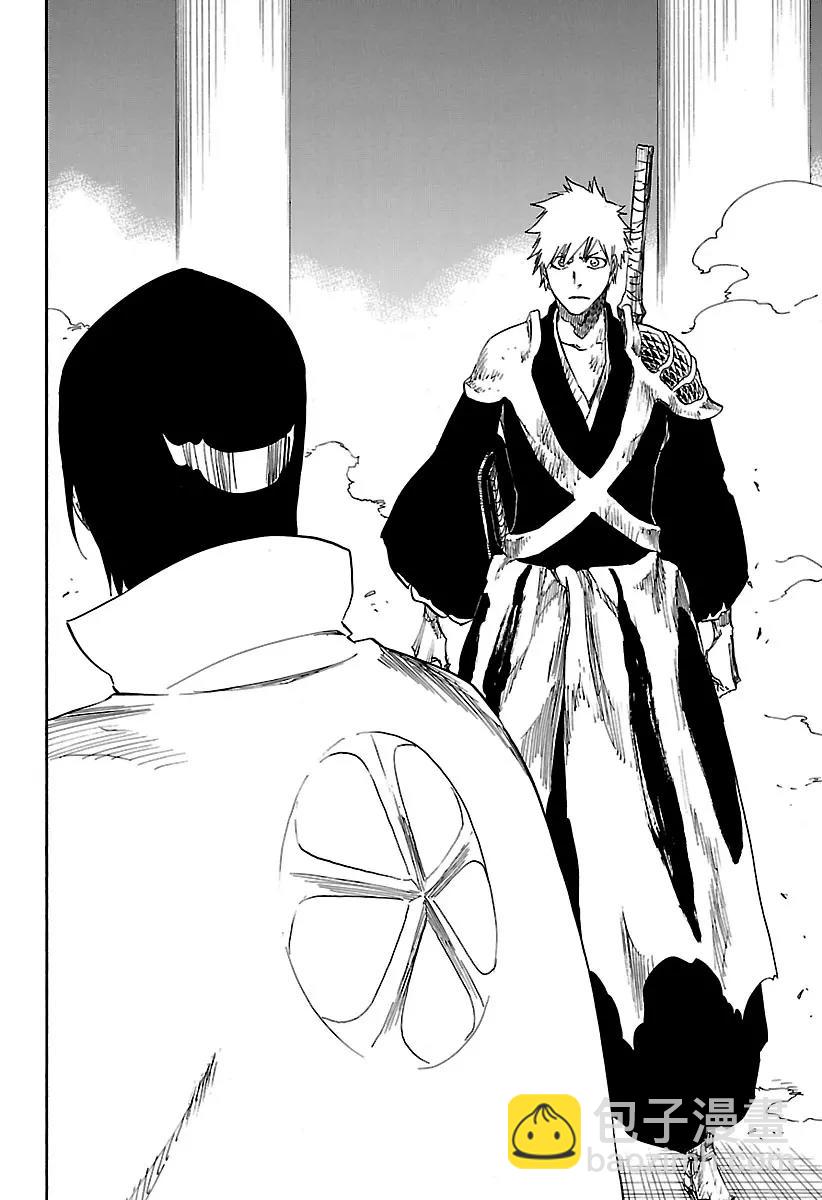 🍱死神/境·界【快】 第659话 此处即将冻结 第16页