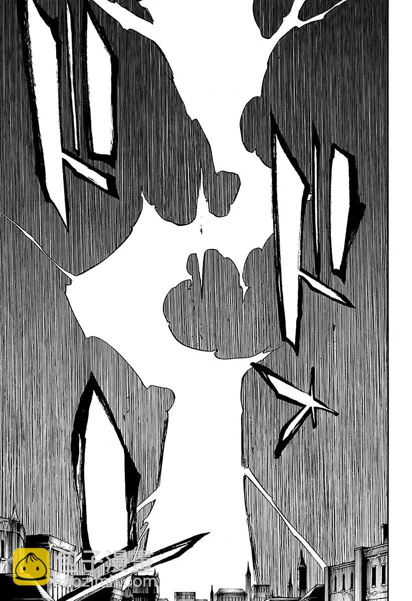 🍱死神/境·界【快】 第663话 雷霆之神 第11页