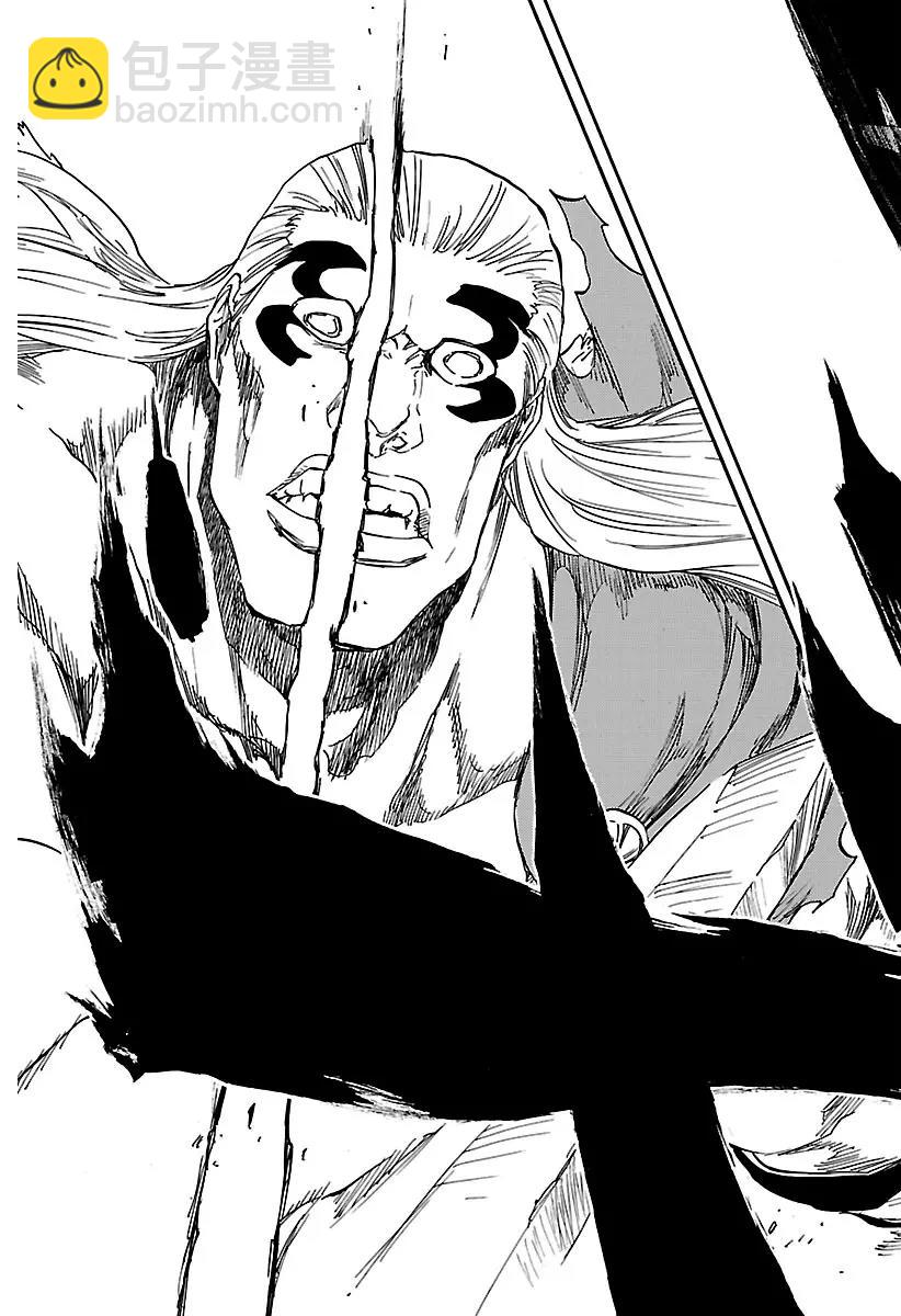 🍱死神/境·界【快】 第669话 刃Ⅱ 第17页