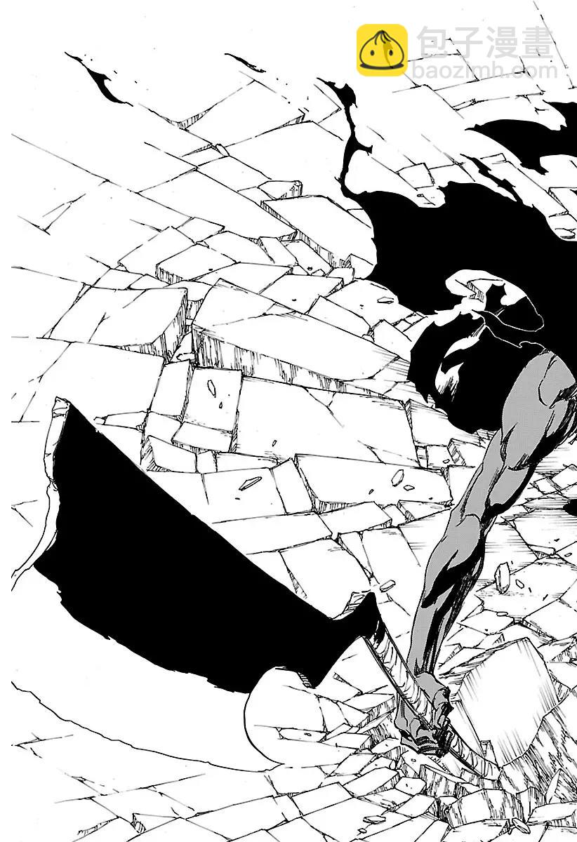 🍱死神/境·界【快】 第669话 刃Ⅱ 第5页