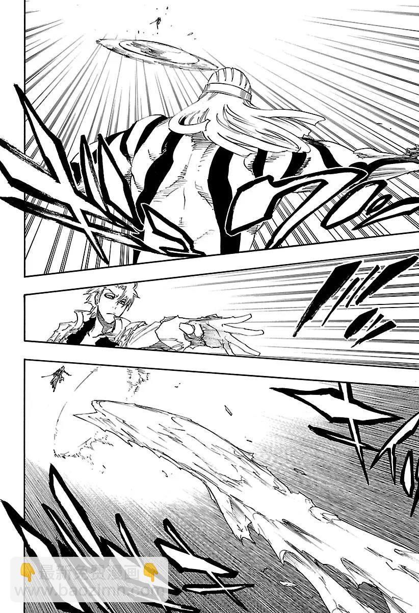 🍱死神/境·界【快】 第671话 完美血色2 第6页
