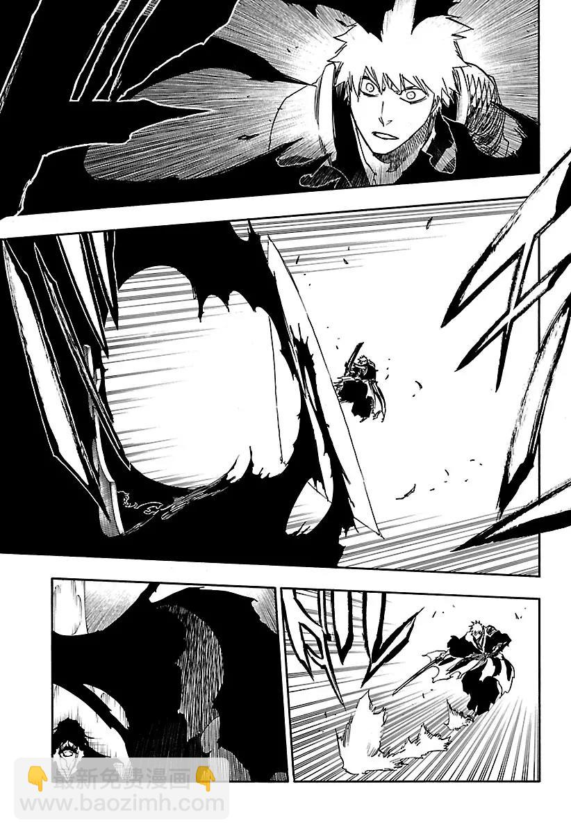 🍱死神/境·界【快】 第673话 父亲 第13页
