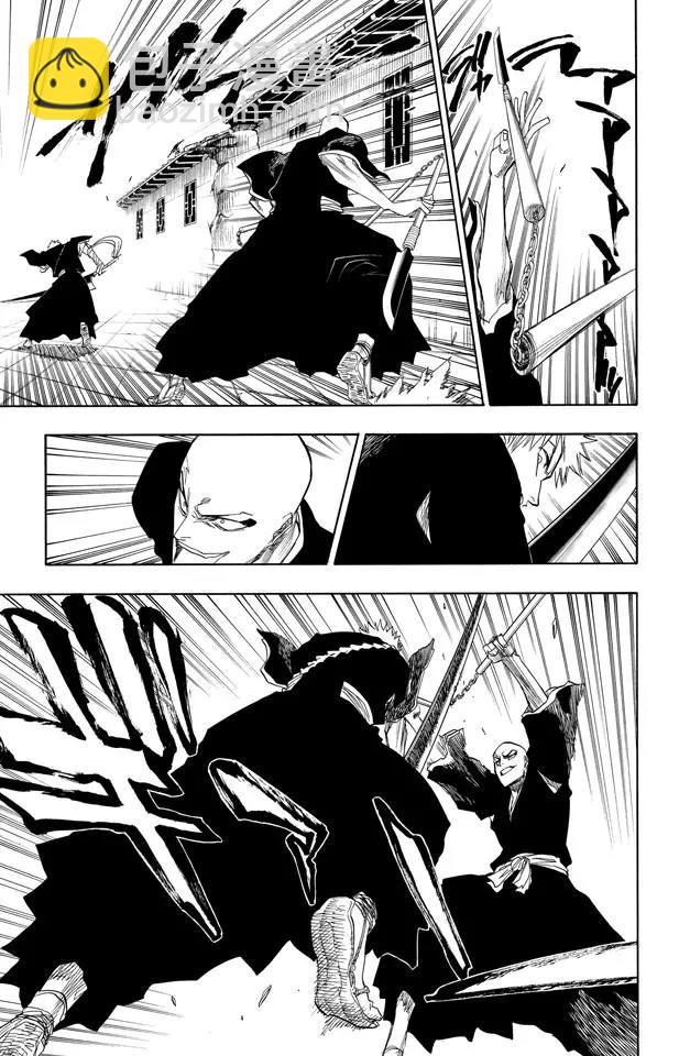 🍱死神/境·界【快】 第88话 我们是如此的倒霉 第5页