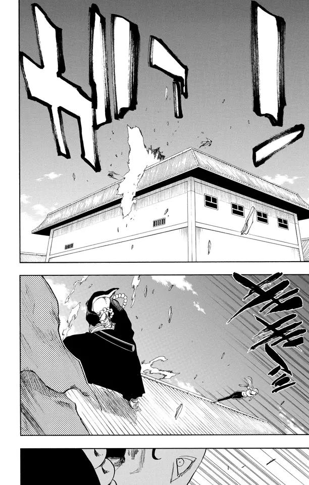 🍱死神/境·界【快】 第91话 空中武器之王 第8页