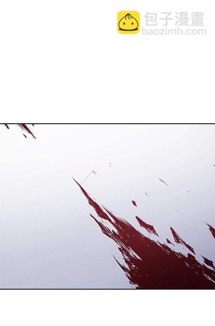 🍱死神少年 [第115话] 100% 第49页