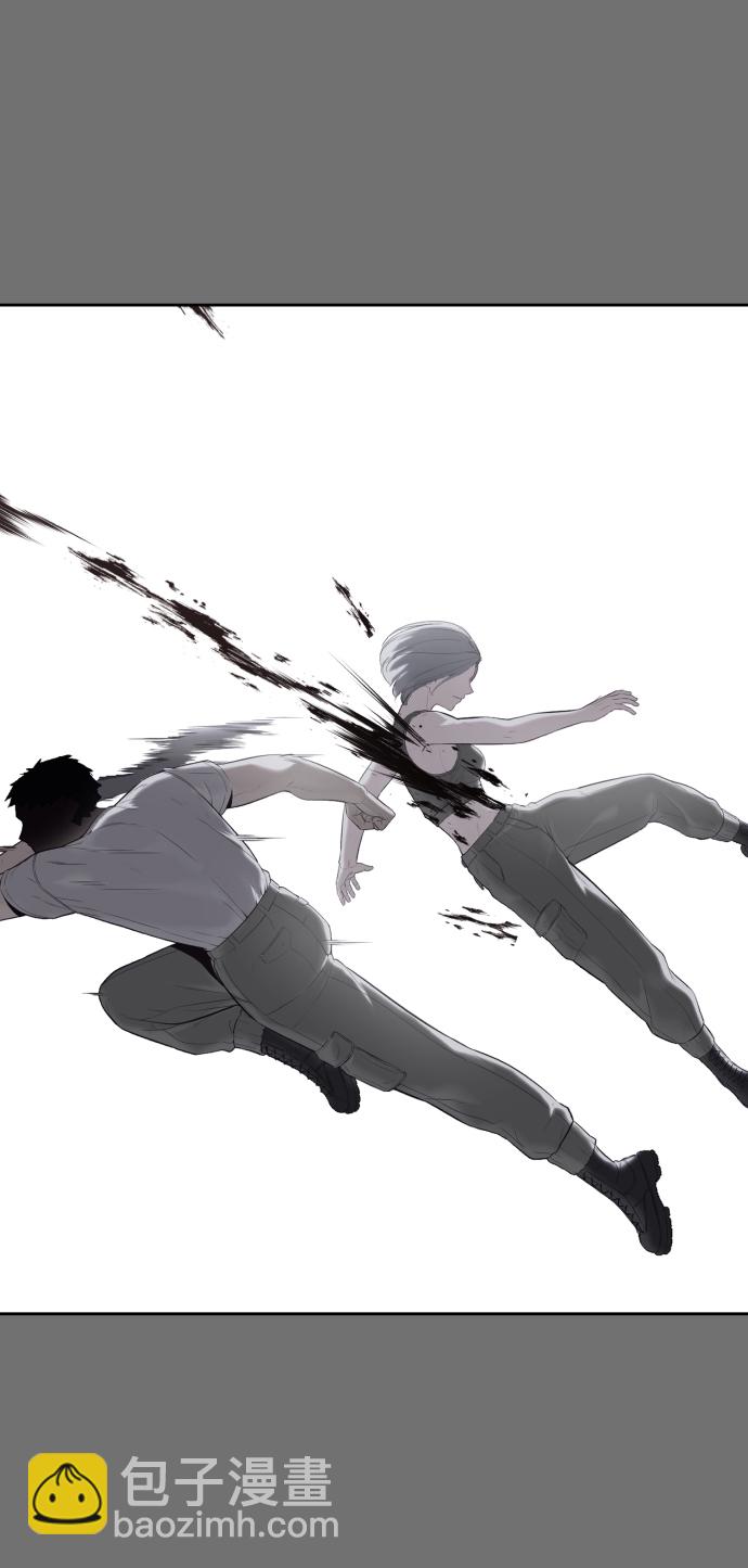 🍱死神少年 [第121话] 燕返 第14页