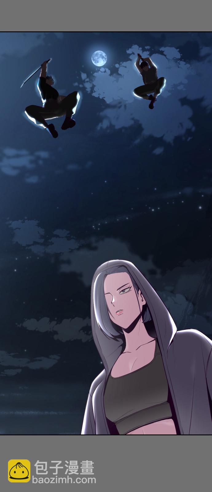 🍱死神少年 [第121话] 燕返 第33页