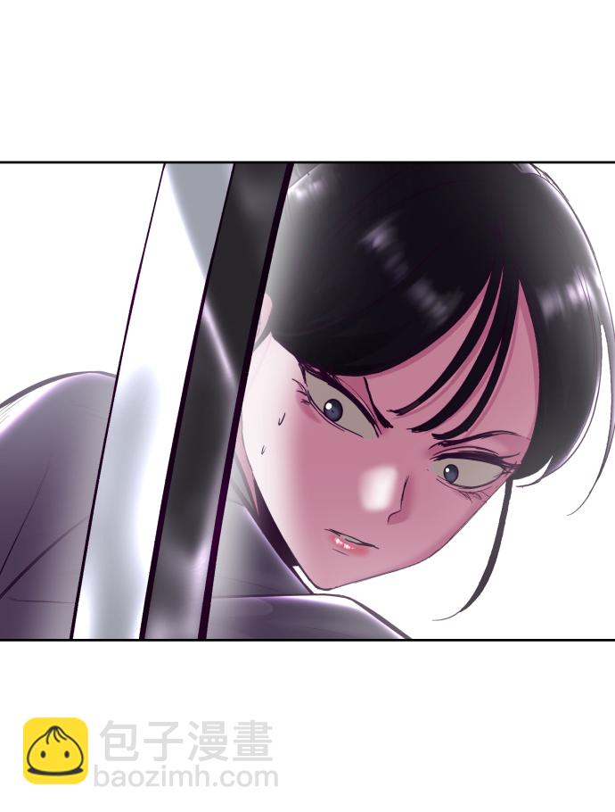 🍱死神少年 [第131话] 1比5 第19页