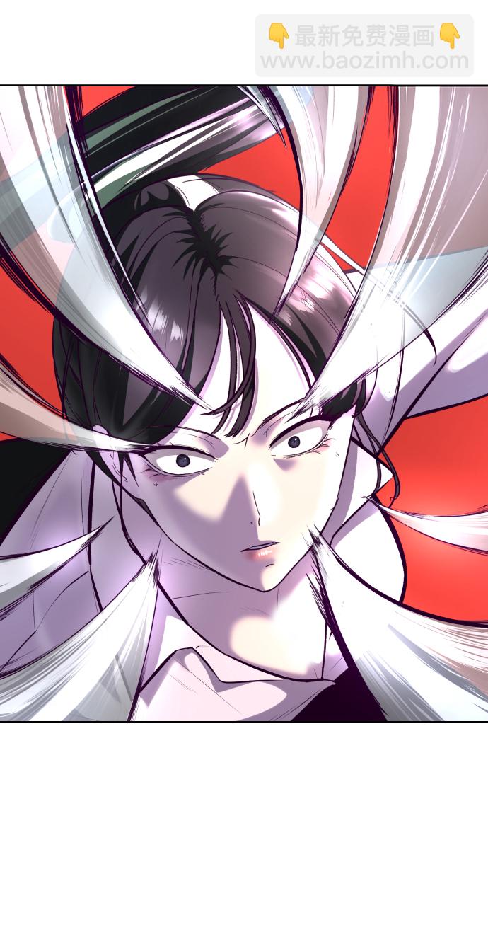 🍱死神少年 [第131话] 1比5 第32页