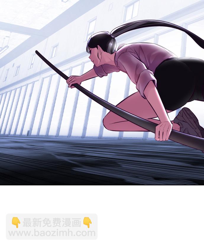 🍱死神少年 [第135话] 反击 第33页