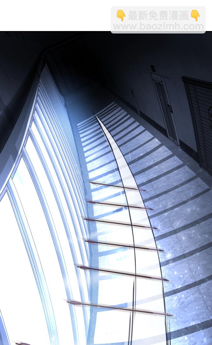 🍱死神少年 [第135话] 反击 第41页