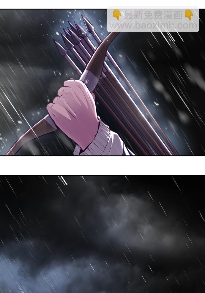 🍱死神少年 [第135话] 反击 第49页