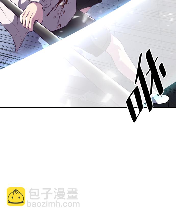 🍱死神少年 [第143话] 关羽VS张飞 第20页