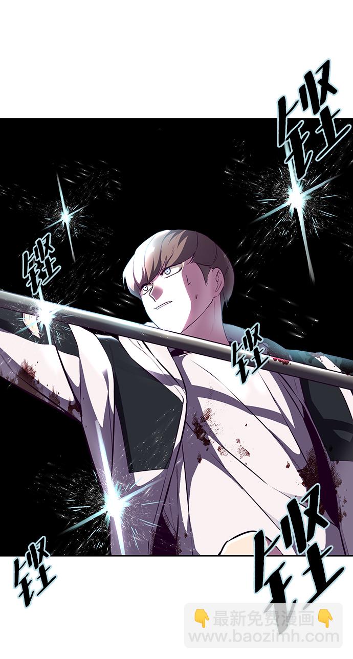🍱死神少年 [第143话] 关羽VS张飞 第28页