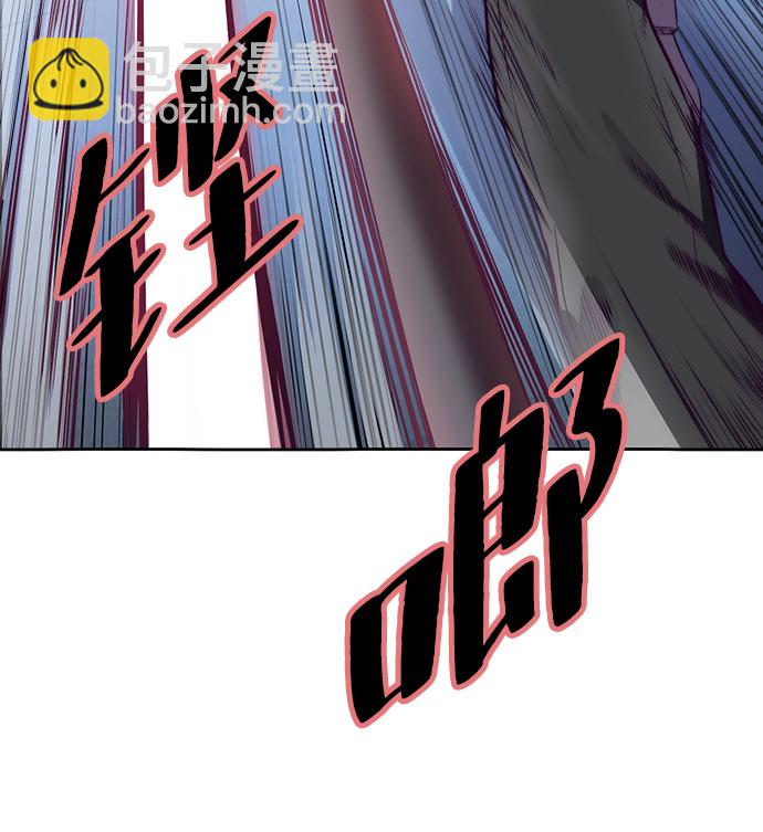 🍱死神少年 [第143话] 关羽VS张飞 第36页