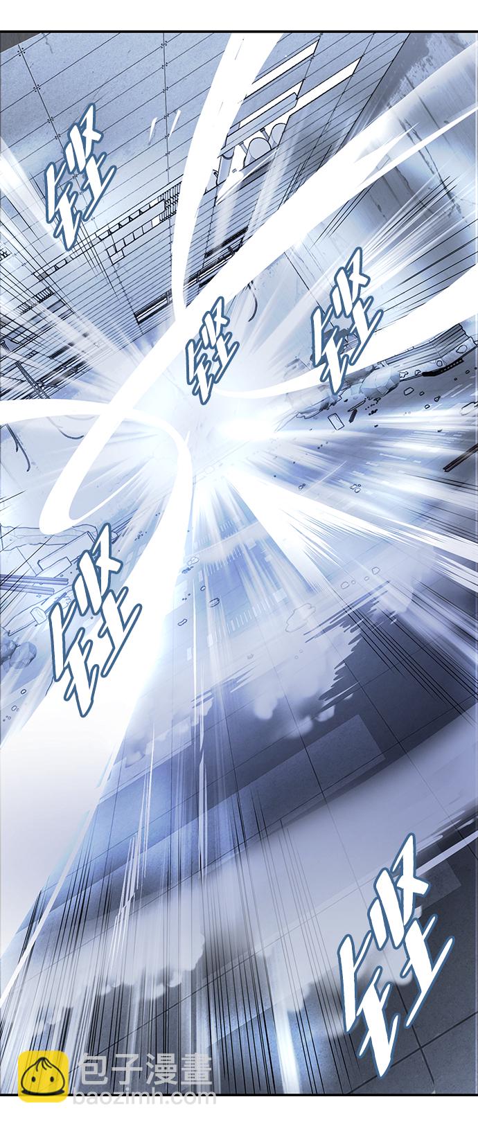 🍱死神少年 [第145话] 燕返 第36页